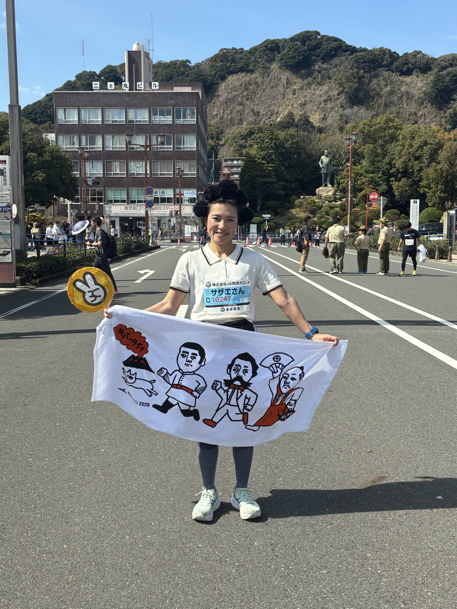 『サザエさん、鹿児島マラソンを走る』の巻